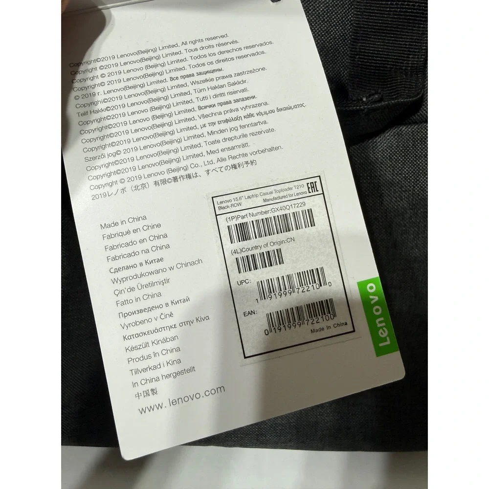 Lenovo 15.6‎ Laptop Casual Toploader T210 GREY Water Repellent Bag GX40Q17229